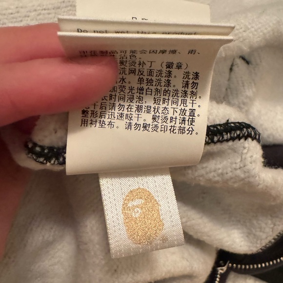 Black ABC Camo Shark Full Zip Size L - Picture 5 of 6